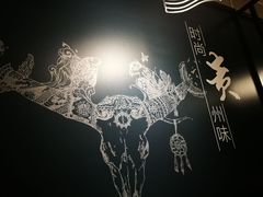 -泉味道贵州厨房(三里河店)