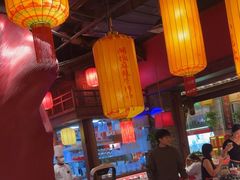 -小龙坎火锅(全球总店)