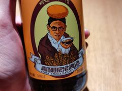-平措康桑·和牛自助观景餐厅(布达拉宫店)