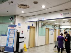 -杭州市第三人民医院