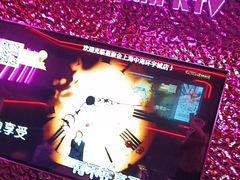 -星聚会KTV X Party(上海真如中海环宇城店)