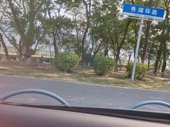 -棋盘山风景区