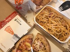 -必胜客(云和宅急送店)