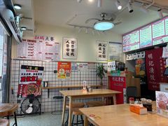 -明記茶餐廳(福田总店)