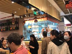 大堂-龙记香港茶餐厅(久光百货店)