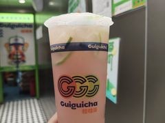 -桂桂茶(恒基名人店)