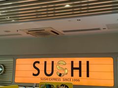 -争鲜回转寿司(东方银座店)