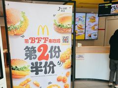 -麦当劳(玉桥中路店)