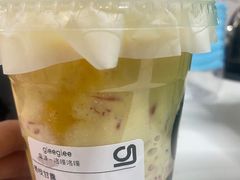 -gleeglee乐溢亦茶(合生汇店)