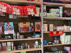 -瑞鹏宠物医院•异宠•宠保定点•流浪定点救助宠物医院(青祁店)