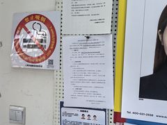 -方快-照相馆(莘庄沁春路店)