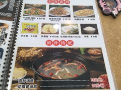 -濠轩阁特色生蚝火锅(水湾路店)
