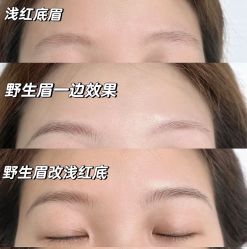 -巧兮美学半永久纹绣·纹眉·纹唇