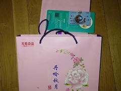 -GANSO元祖食品(白下店)