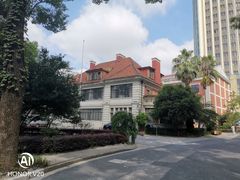 -贺绿汀音乐厅