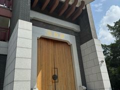 -王借岗森林公园