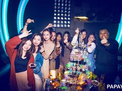 -PAPAYA CLUB 酒吧(深圳旗舰店)