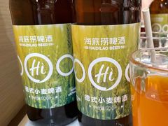 -海底捞火锅(振华商厦店)