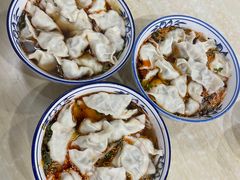 -马茹特色饺子馆