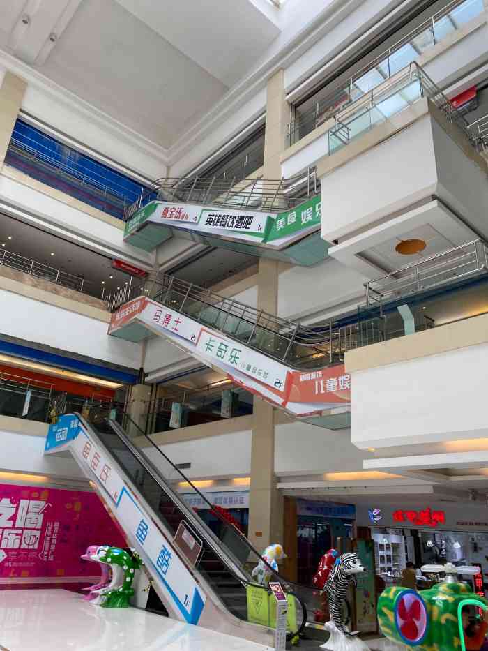 欧亚达商业广场(红桥店) 06131/人 红桥区天津西站/欧亚达商场 6 7