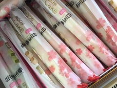 -麦德龙(包河店)