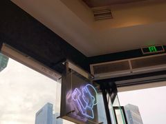 -喜茶(深圳福田星河COCO Park店)