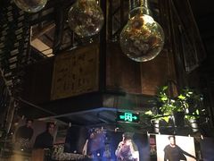 -胡桃里乐队酒馆(鎏嘉码头店)