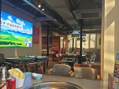 -313羊庄铁锅烀羊肉·烤全羊·烧烤龙虾·团建聚餐(永德路店)