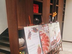 -九福楼大酒店
