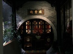 -北园酒家(小北路店)