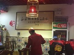 -宝正臻天津包子总店(金阳光居易店)