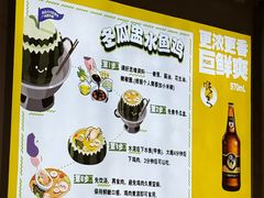 -兴兴旺·冬瓜盅·啫啫煲(西华路店)