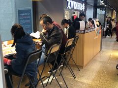 -文华书店(王家湾店)