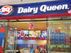 -DQ·蛋糕·冰淇淋(嘉兴南湖万达店)