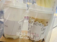 -茶力的小怪兽(梅林卓悦汇店)