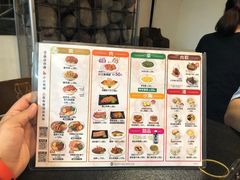 菜单-胡须张鲁肉饭(美食文化馆店)