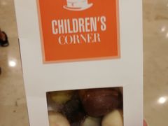 -Pierre Marcolini(德基广场店)