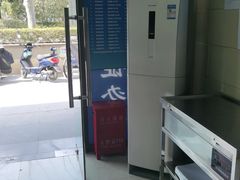-申普宠物医院·眼科·心内科·影像科(普陀分院)