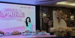 -孩子王童乐园(吾悦广场店)