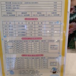 -爱玩爱游亲子成长中心(曲江汉华城店)