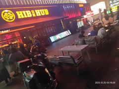 -HIB HUB公社(解放西路店)