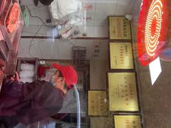 -杨震卤菜旗舰店