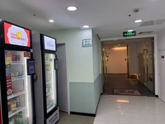 -龙小主24H共享棋牌室(万达广场C栋店)