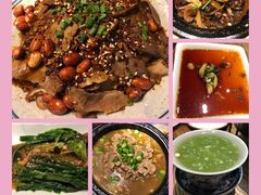 -听香·678茶铺(猛追湾店)