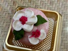 浅桃瑰香-昆明冠生园·鲜花饼·面包蛋糕(老街店)