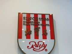 -红宝石·鲜奶小方·海派西点房(南丹店)