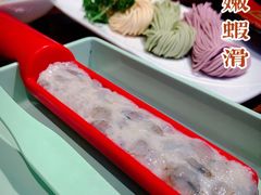 -管家巷重庆火锅牛蛙黄骨鱼(东晓南店)