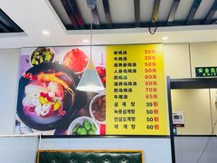 -长顺参鸡汤店(西塔总店)