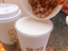 -茉沏(丽丰广场店)