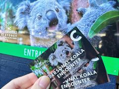 -费瑟代尔野生动物园